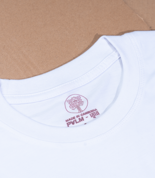 អាវយឺតកមូល