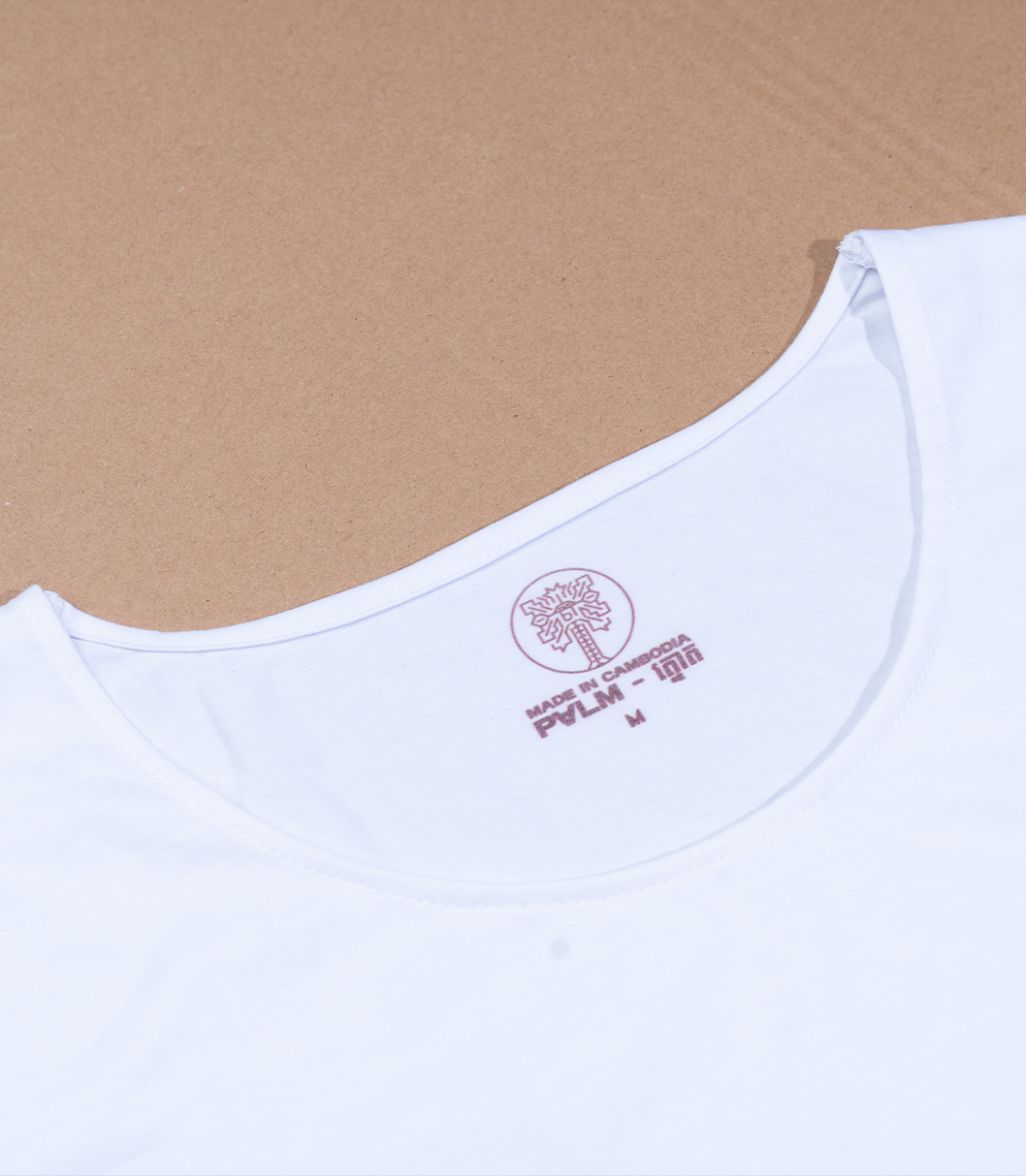 អាវយឺតអត់ក